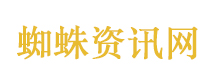 国际能源署：全球面临最严重能源危机